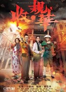 Momentary Lapse of Reason