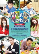 My Little Television
