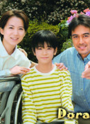 The Little Engineer's Last Dream