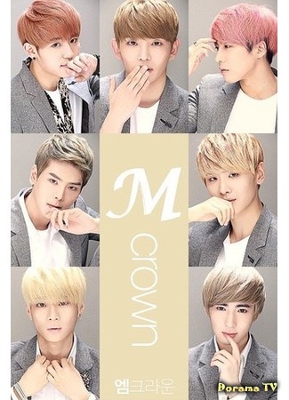Группа M.Crown 03.03.16