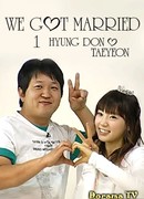 We Got Married 1 (Hyung Don & Taeyeon)