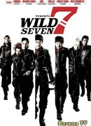 Wild 7