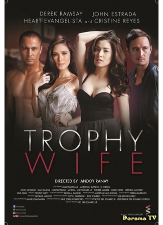 дорама Trophy Wife (Трофей) 08.03.16