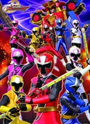 Shuriken Squadron Ninninger