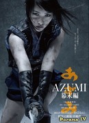 Azumi Bakumatsu Hen