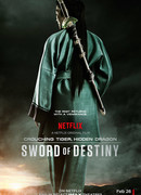 Crouching Tiger, Hidden Dragon: Sword of Destiny