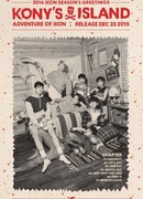 iKON 2016 Season's Greeting: Kony's Island