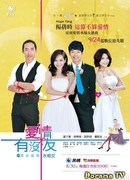 Constellation Women Series - Aquarius