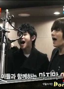 BEAST MBC Every1 Countdown