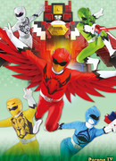 Animal Squadron Beast King Ranger