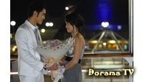Fated To Love You (Taiwan)