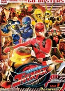 Special Operations Squadron Go-Busters