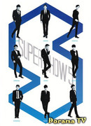 Super Show 5 - Super Junior World Tour