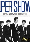 Super Show 5 - Super Junior World Tour in Seoul