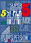 Super Show 5 - Super Junior World Tour in Tokyo Dome
