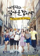 Let’s Eat With My Friend