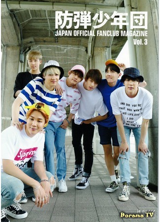 Группа BTS 24.04.16
