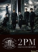 Arena Tour 2014 "GENESIS OF 2PM”