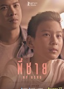 How to Win at Checkers (Every Time)