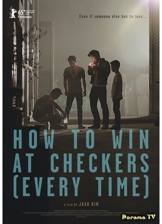 дорама How to Win at Checkers (Every Time) (Как выигрывать в шашки (каждый раз): พี่ชาย My Hero) 05.05.16