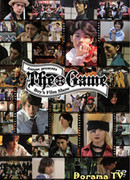 THE GAME: Boy’s Film Show