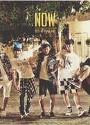 BTS Now