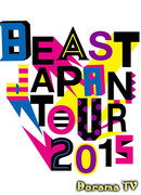 BEAST Japan Tour 2015