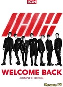 iKON "Welcome Back" Japan DVD