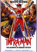 The Super Inframan