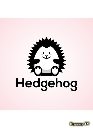 Переводчик Hedgehog 02.06.16