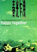 Happy Together (1997)