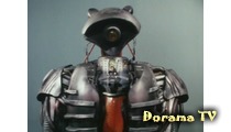 Super Electronic Bioman
