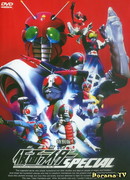 Birth of the 10th! Kamen Riders All Together!!