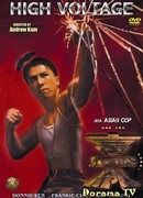 Asian Cop - High Voltage