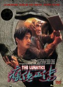 The Lunatics