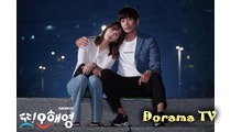 Another Oh Hae Young