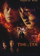 Time and Tide