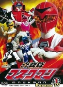 Hikari Sentai Maskman