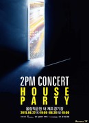 2PM Concert House Party In Seoul