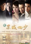The Four Brothers of Peking