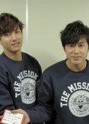 Tohoshinki - Mission Card