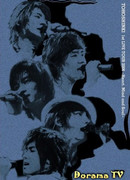 Tohoshinki 1st Live Tour 2006 "Heart Mind and Soul"