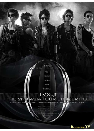 дорама TVXQ - The 2nd Asia Tour Concert &quot;O&quot; 10.07.16