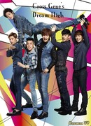 Cross Gene's Dream High