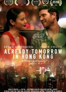 Already Tomorrow in Hong Kong