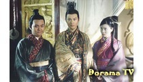 The Prince of Han Dynasty