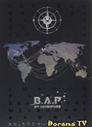 B.A.P - 2nd Adventure: 30000 Miles on Earth