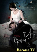 28 Faces of the Moon