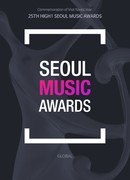 Seoul Music Awards
