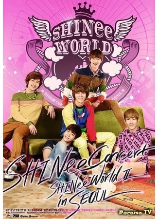 дорама SHINee World II in Seoul 28.07.16